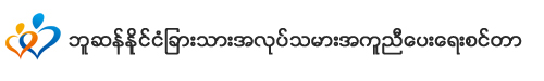 eng_main_02