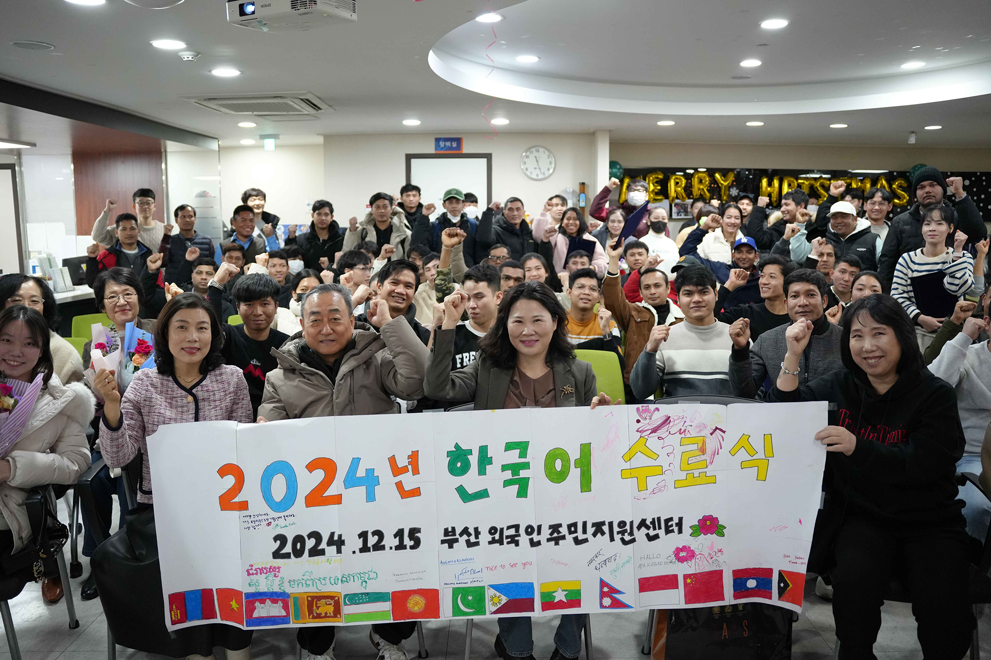 부산외국인주민지원센터는 외국인주민을 위해<br>다국어 상담을 제공합니다.<br><span>BFC provides counseling service to migrants in various languages such as<br>Chinese , Vietnamese Burmese, and so on.</span>